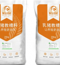 黑馬精品 | 教槽料—SN517S、SN311、SN211